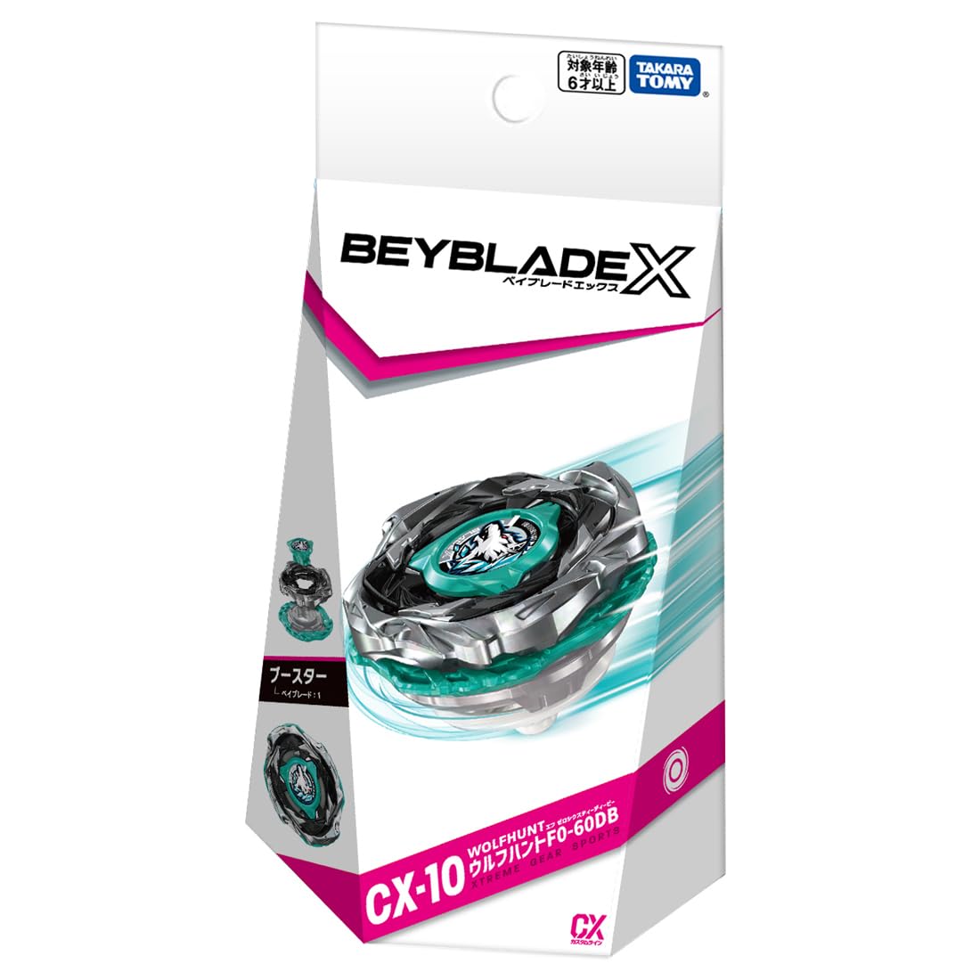 Takara Tomy Beyblade X CX-10 Booster Wolf Hunt product detail for fans