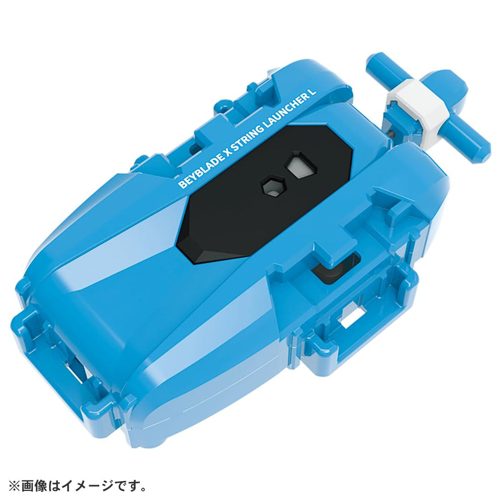 TAKARA TOMY Beyblade X ratchet and bit support aggressive dash attacks.