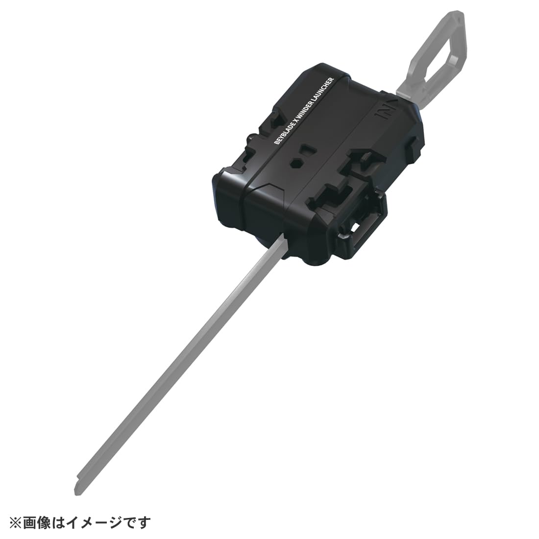Takara Tomy Beyblade X Silver Wolf UX-08 metal-perimeter detail highlights balance