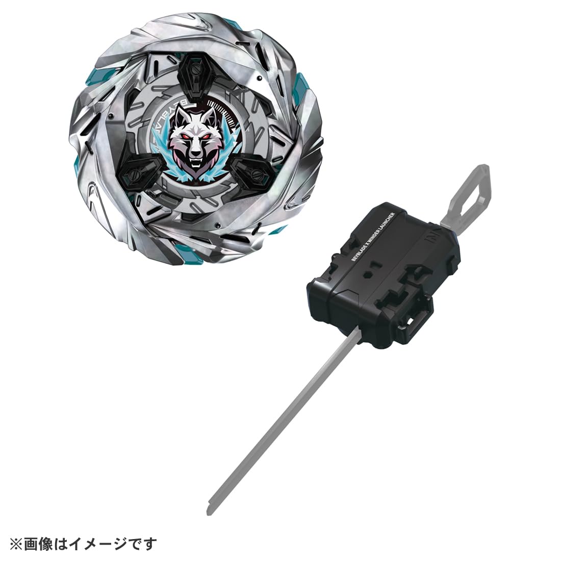 Takara Tomy Beyblade X Silver Wolf UX-08 ratchet and bit components