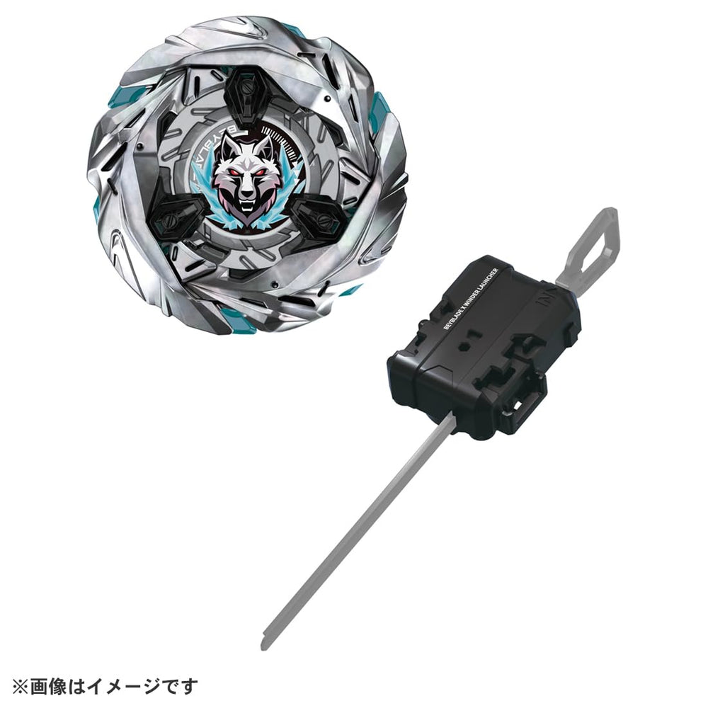 Takara Tomy Beyblade X Silver Wolf UX-08 ratchet and bit components
