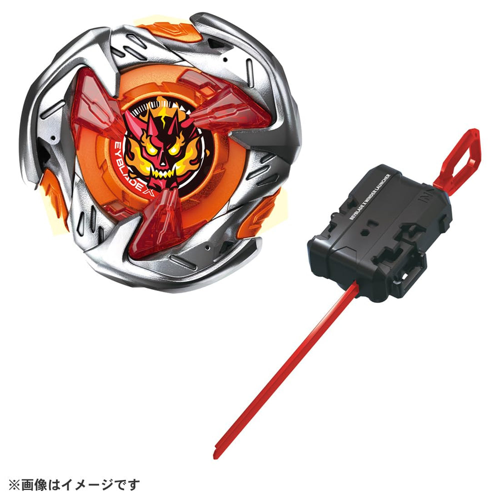 Takara Tomy Beyblade X UX-02 Hell's Hammer metal perimeter boosts stability.