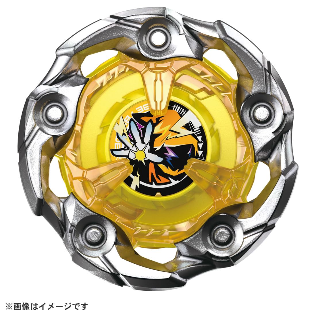 Takara Tomy Beyblade X UX-03 battle disc perimeter emphasizes centrifugal endurance.
