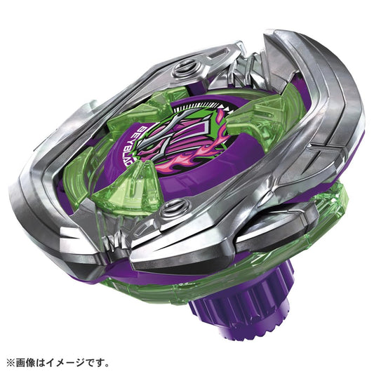 Takara Tomy Beyblade X UX-09 Samurai Saver launcher grip for stable launches