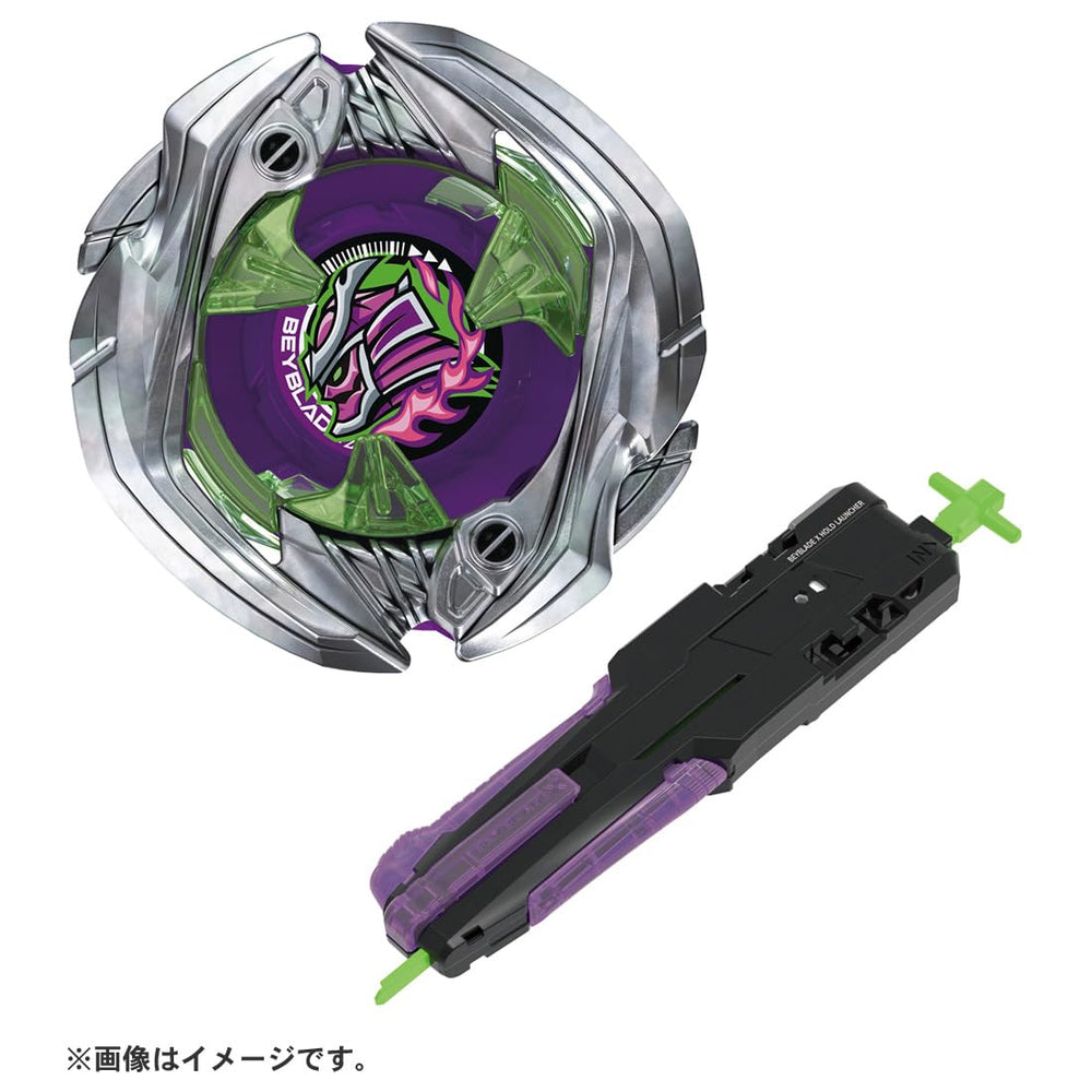 Takara Tomy Beyblade X UX-09 Samurai Saver rubber panels offer adjustable grip