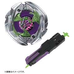 Takara Tomy Beyblade X UX-09 Samurai Saver rubber panels offer adjustable grip
