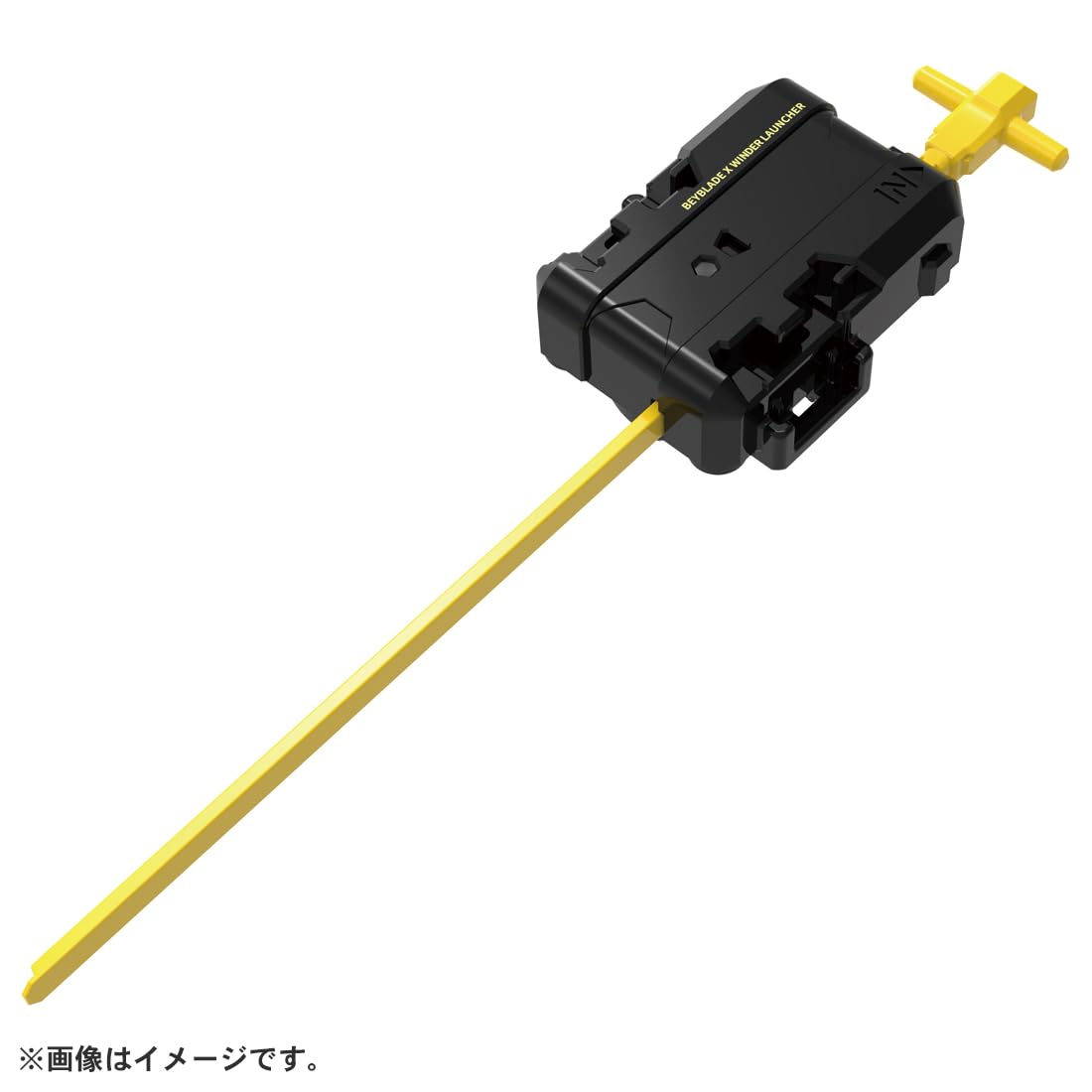 TAKARA TOMY Beyblade X UX-14 Scorpio Spear battle set image shows fast spin and customization options