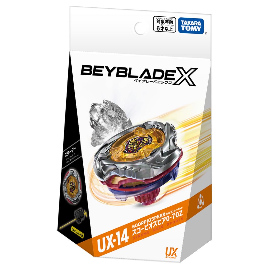 TAKARA TOMY Beyblade X UX-14 Scorpio Spear packaging and design appeal for collectors and fans