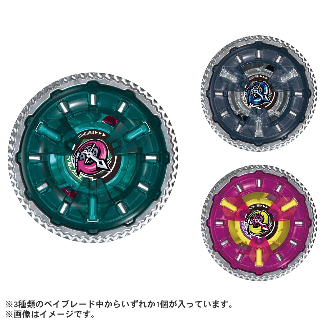 Takara Tomy Beyblade X UX-16 Clock Mirage unit on display, ideal for collectors.