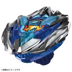 Takara Tomy Beyblade X UX-01 Drain Buster side view showing compact design.
