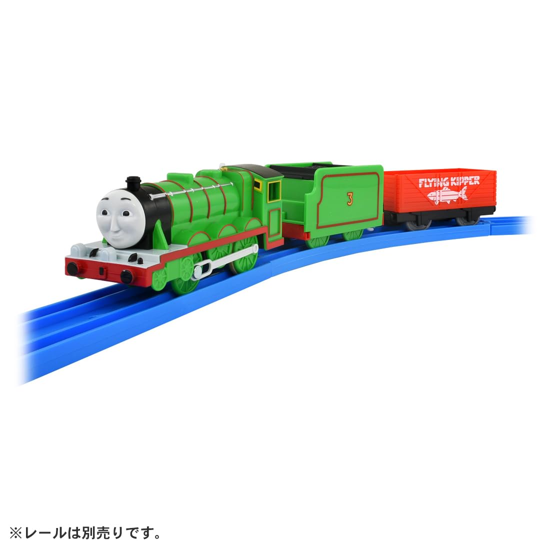 Three-car Henry train set ready for smooth play on connected tracks.