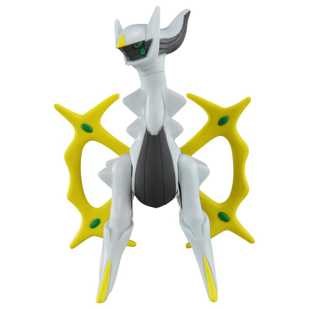 Takara Tomy Arceus Moncole back view emphasizes authentic silhouette for display.