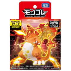Takara Tomy Pokemon Moncolle Charizard Kyodai Max Sugata figure left side pose