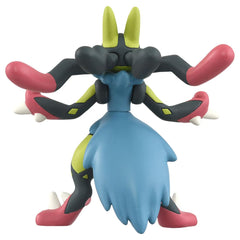 Takara Tomy Yellow Mega Lucario Moncolle right side profile for dioramas.