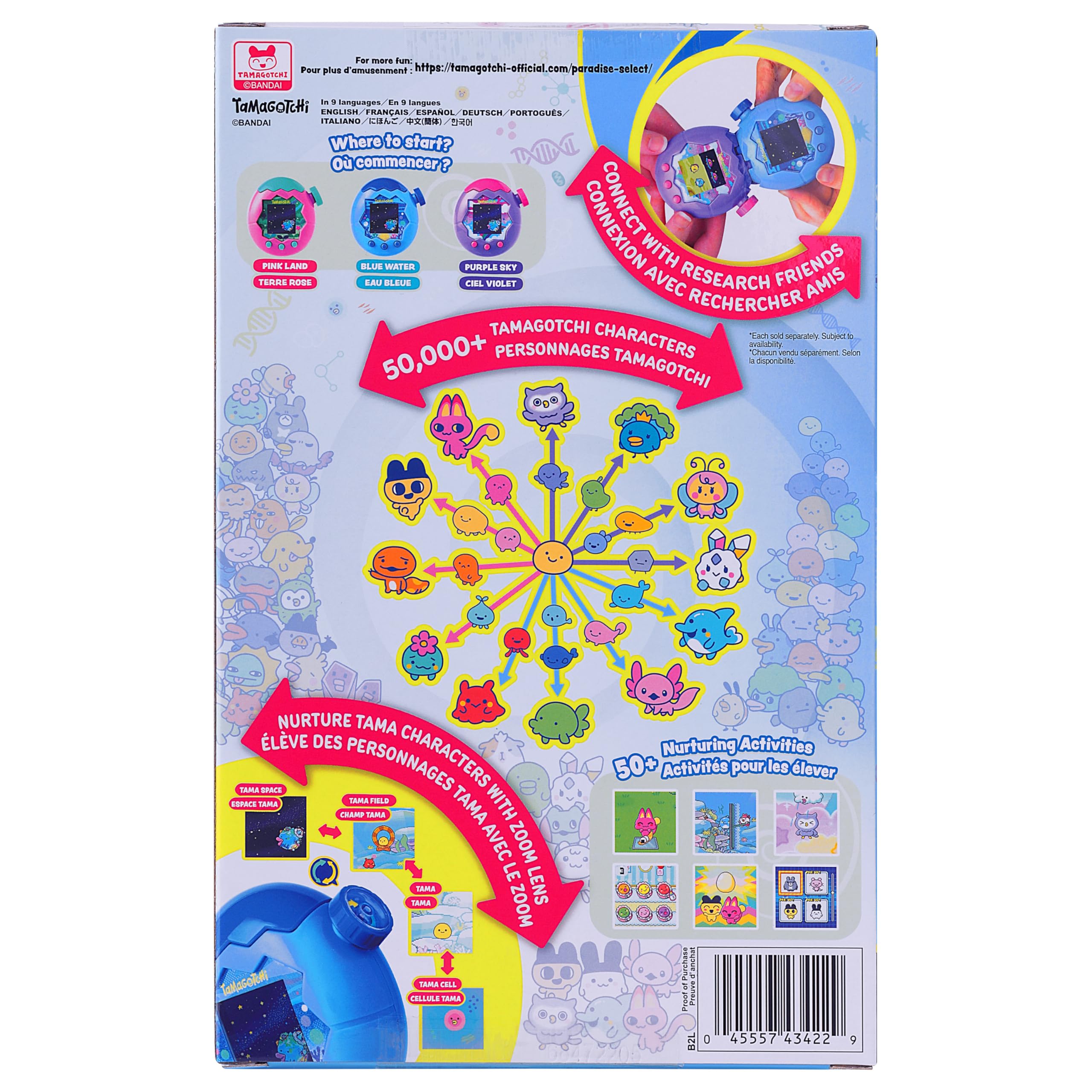 Tamagotchi Paradise Blue Water theme menu showing the nine languages