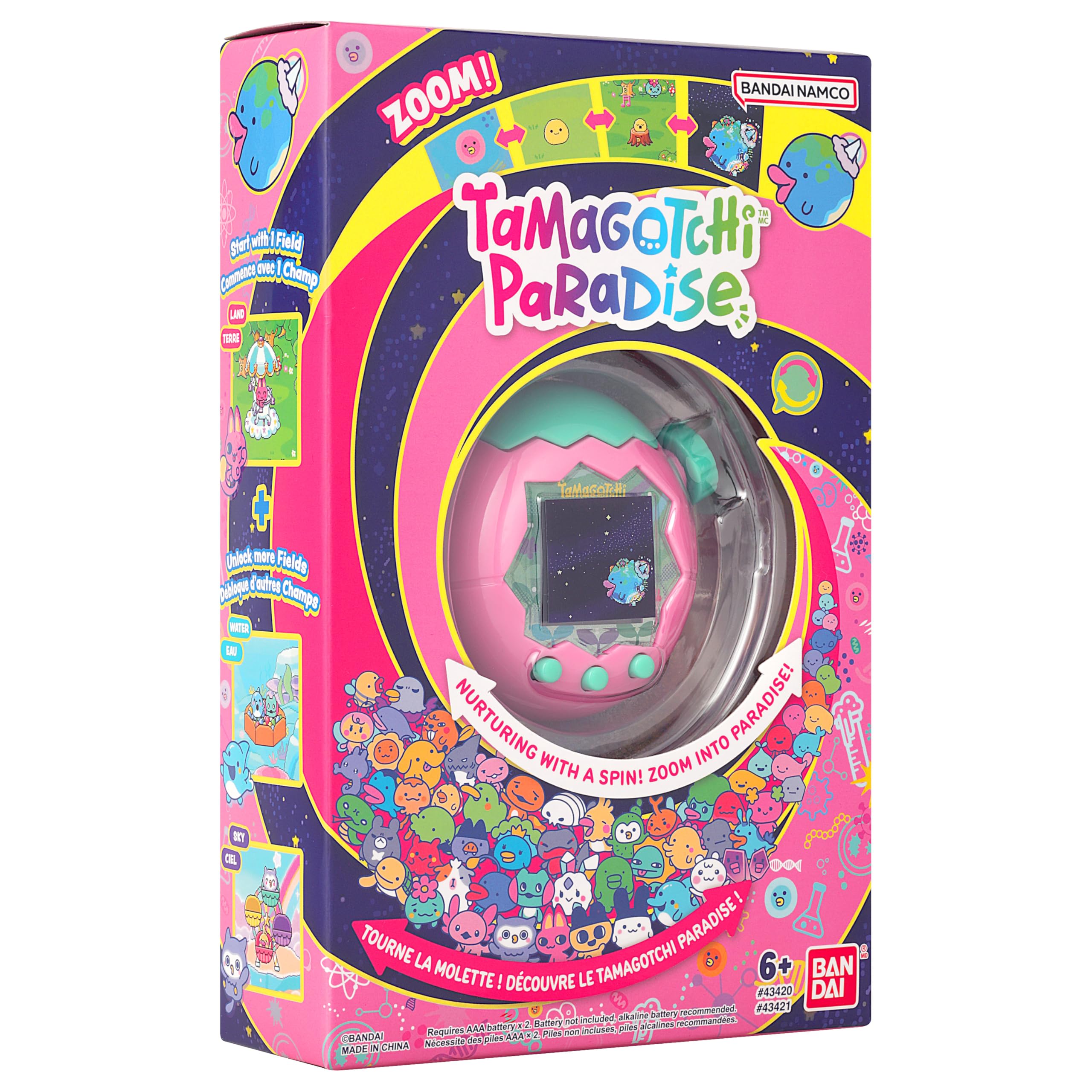 Tamagotchi Paradise Feeding delicious food moments support responsive care.