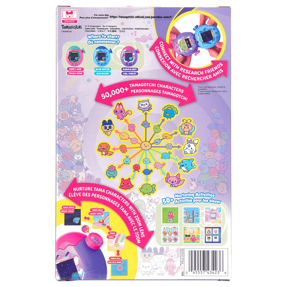 Tamagotchi Paradise Purple Sky device requires two AAA batteries for portability