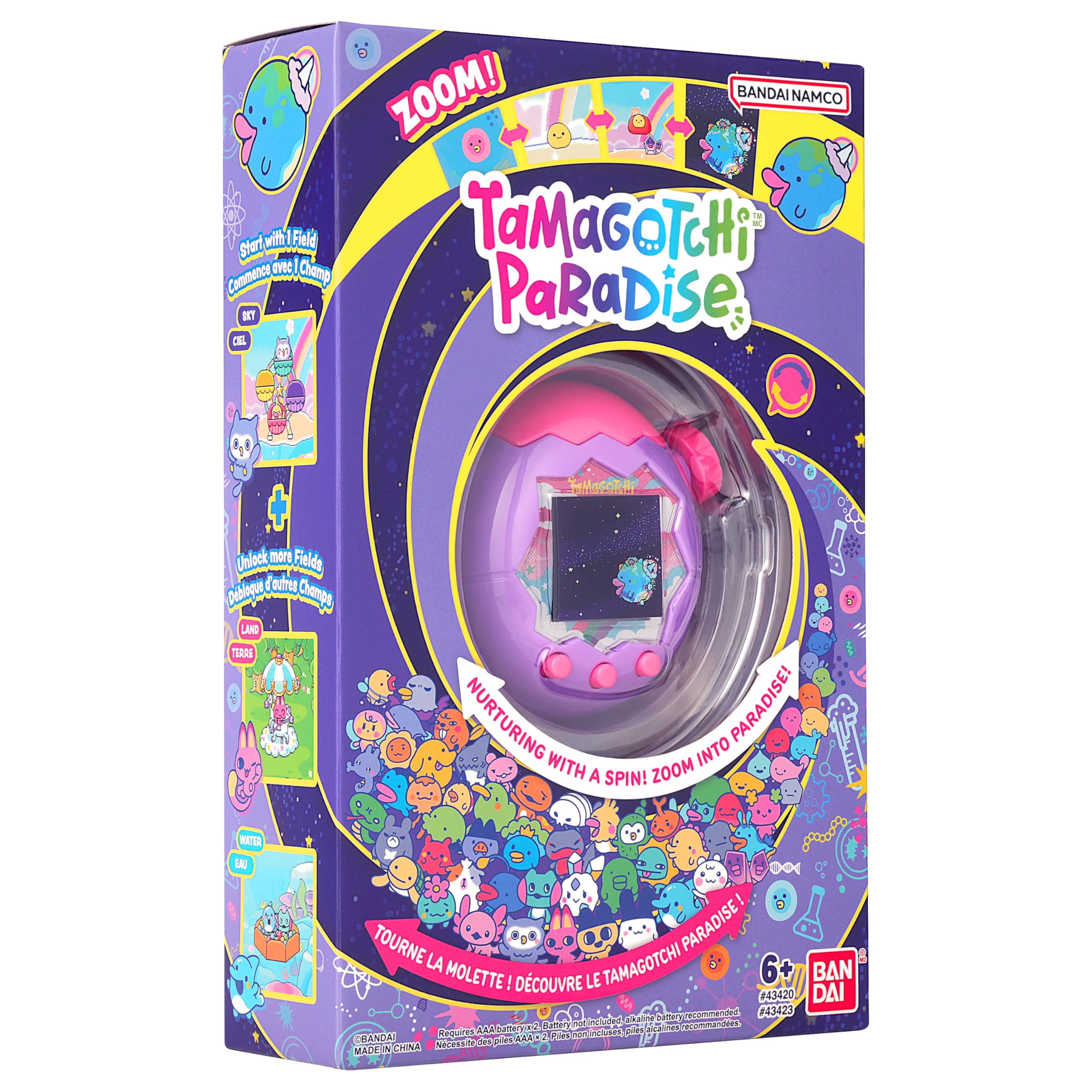 Tamagotchi Paradise Purple Sky three fields Sky Land Water for expanded play