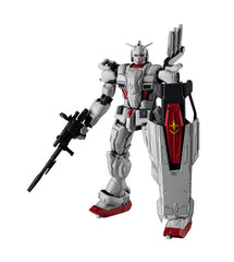 TAMASHII NATIONS Gundam EX front view for a striking display piece.