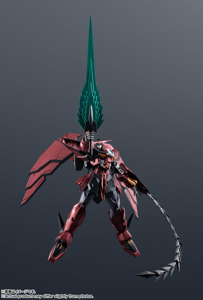 TAMASHII NATIONS Epyon packaging box confirms official licensing.