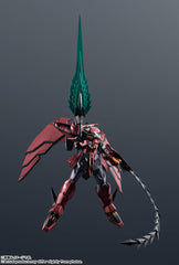 TAMASHII NATIONS Epyon packaging box confirms official licensing.