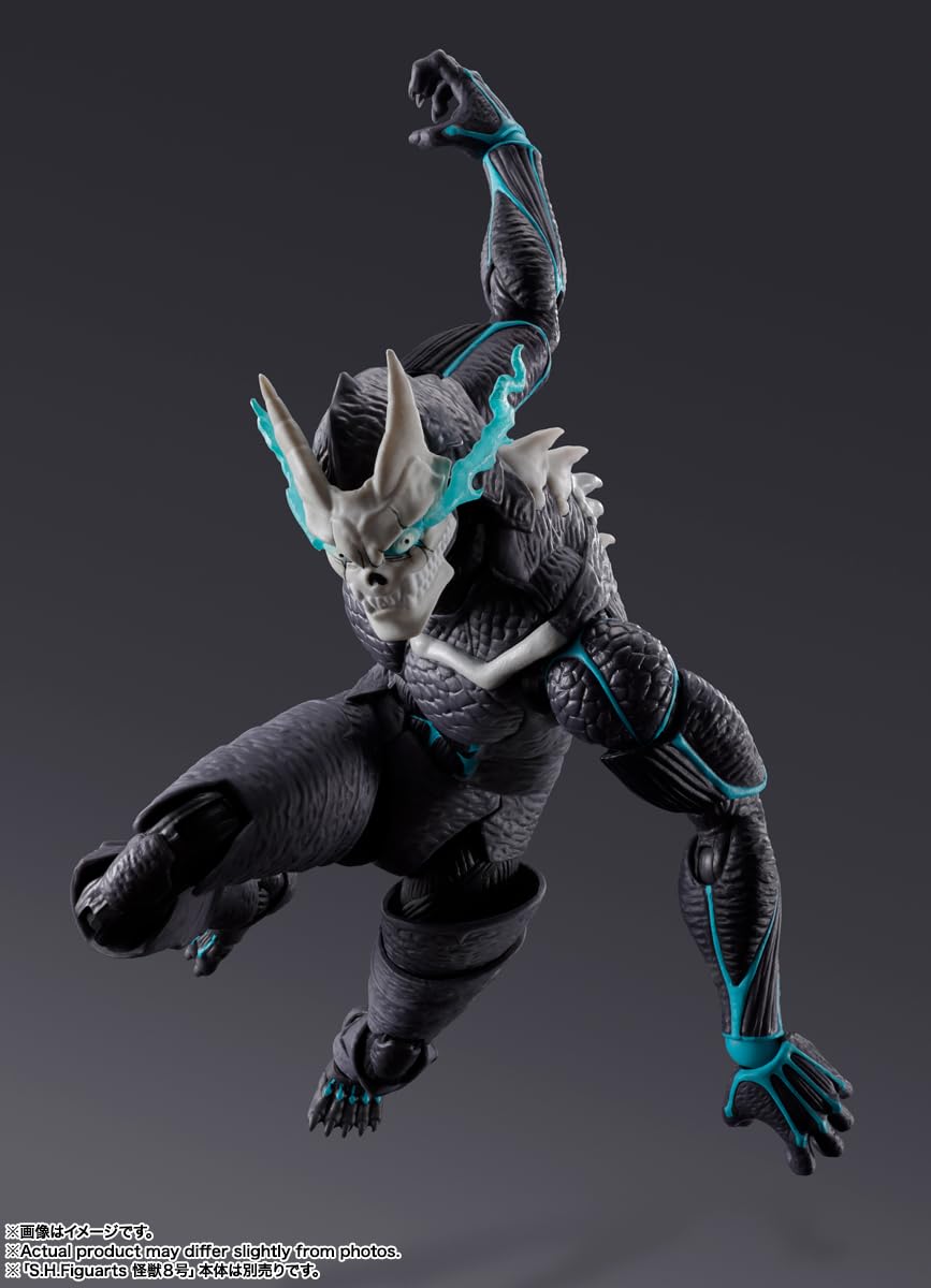 Tamashii Nations Kaiju No. 9 S.H.Figuarts license label confirms authenticity.