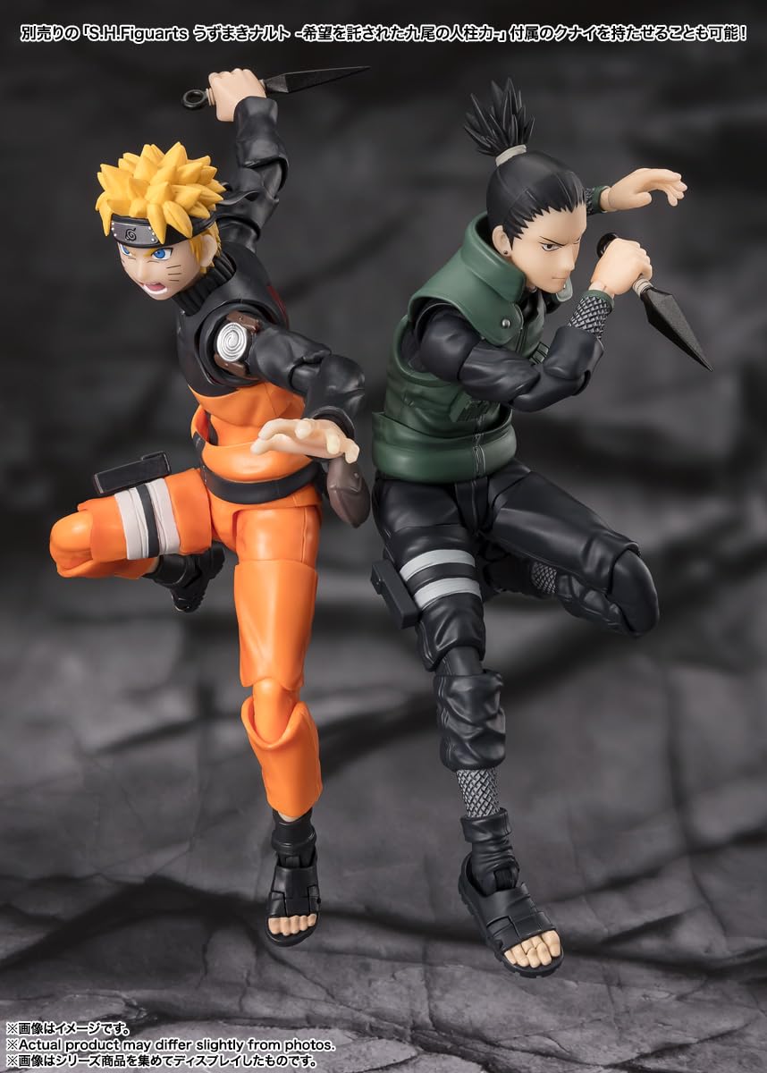 Tamashii Nations Shikamaru Nara set contents show full figure and accessories.