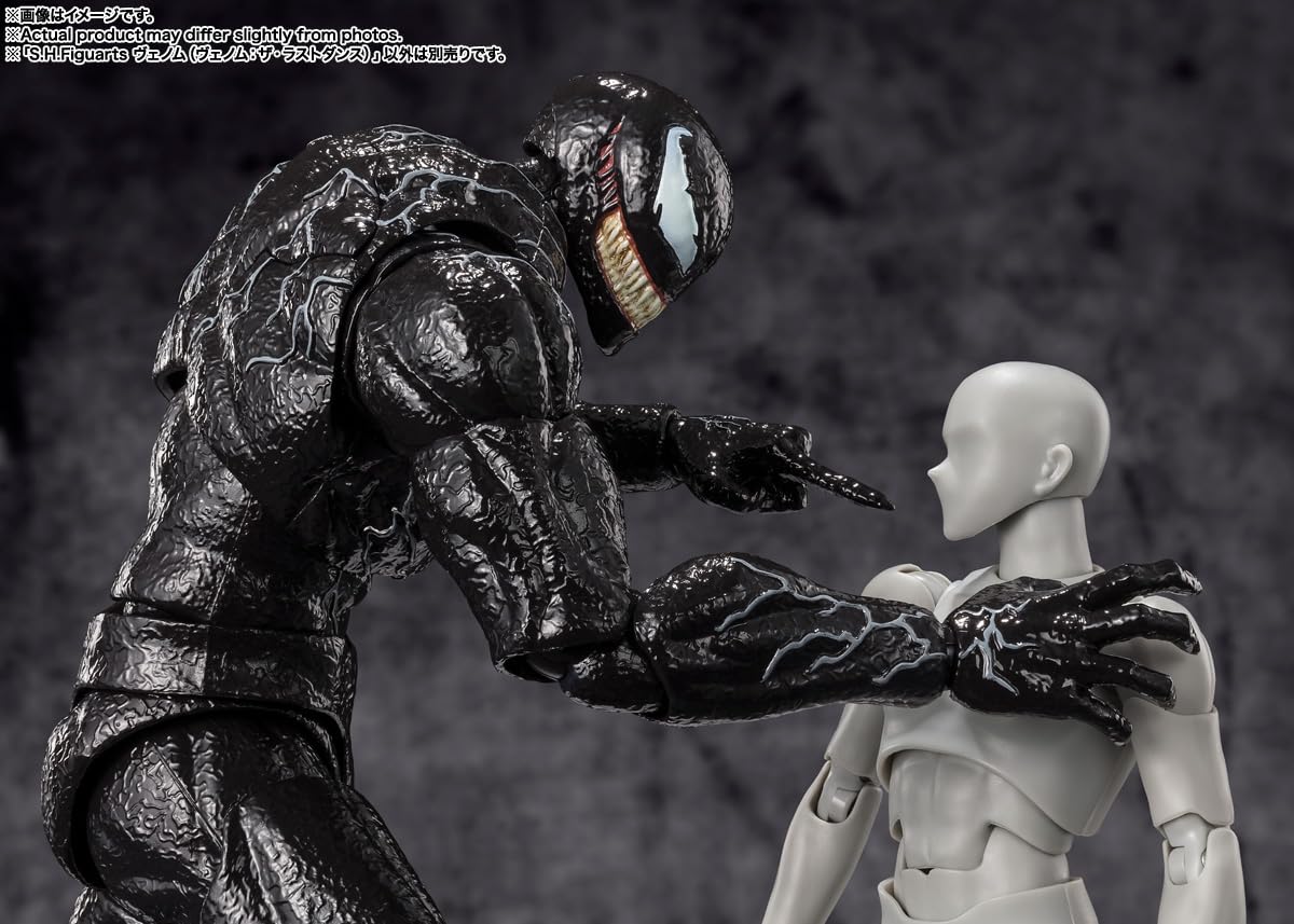TAMASHII NATIONS Venom Last Dance set contents enable complete display customization.