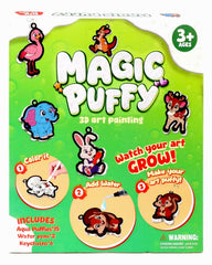 TFS Top Fans Aqua Puffs jungle animal puff adds dimensional texture for creative play.