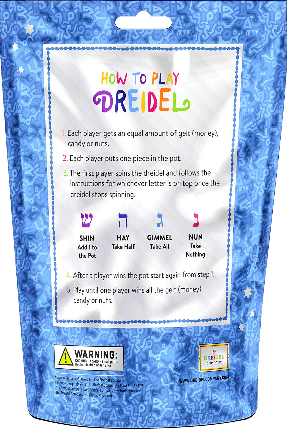 The Dreidel Company kid-friendly wooden dreidel, perfect for classroom rewards