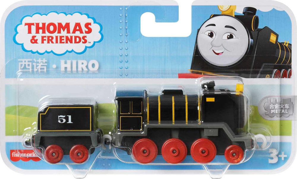 THOMAS & FRIENDS connectors and cargo car enable extended setups.