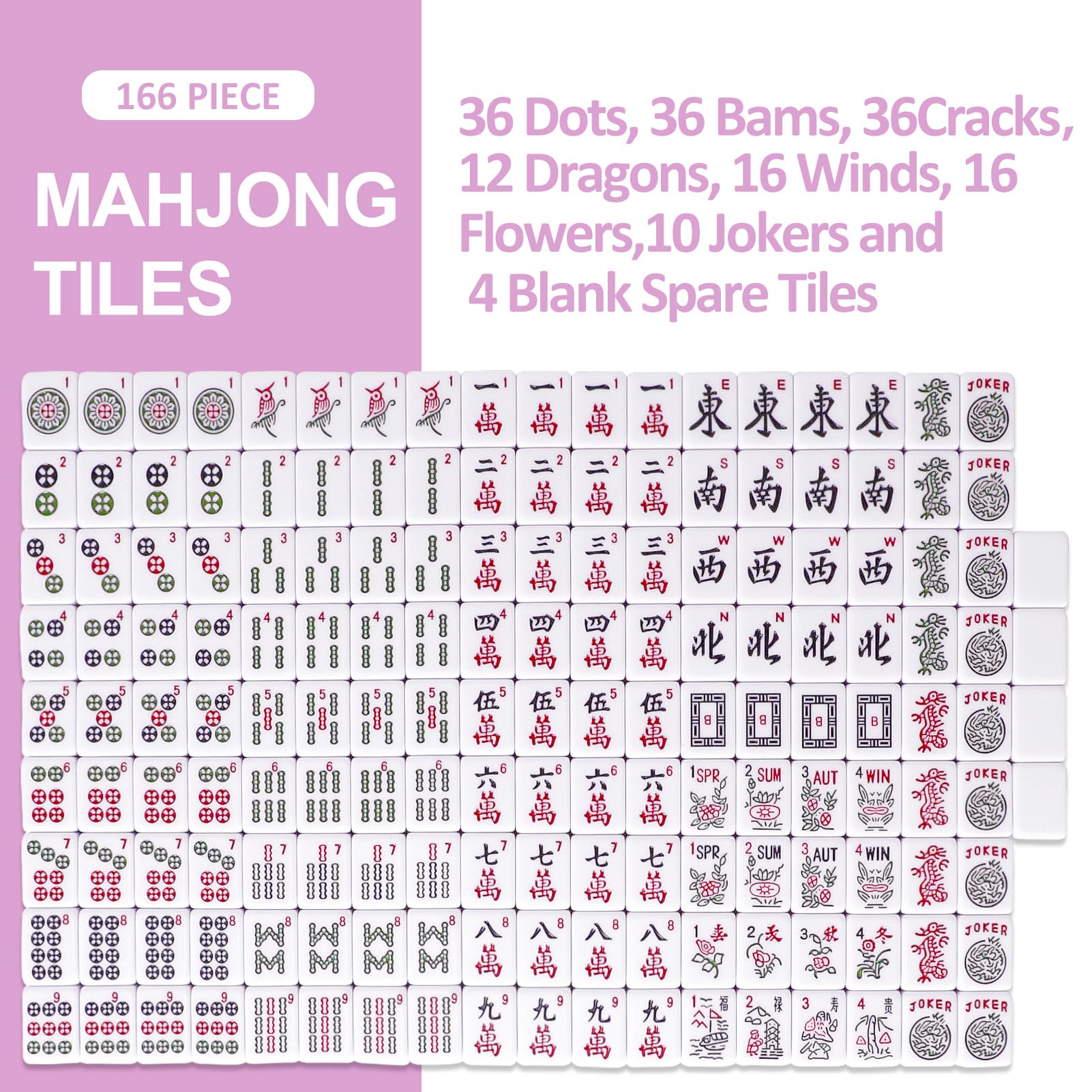 TIASUSAN tiles at 1.2-inch height for comfortable handling