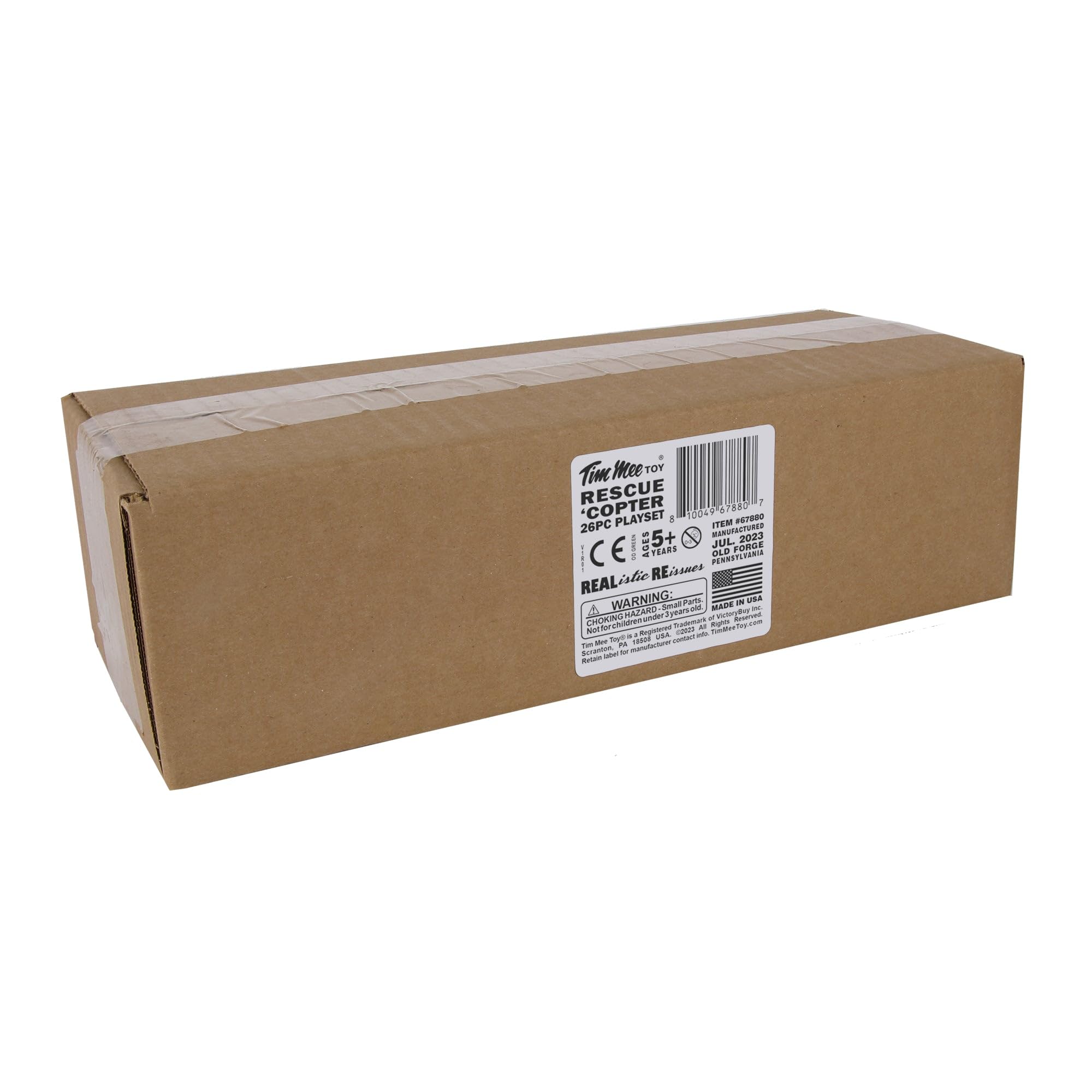 TimMee Toy plain corrugated box packaging for easy gifting