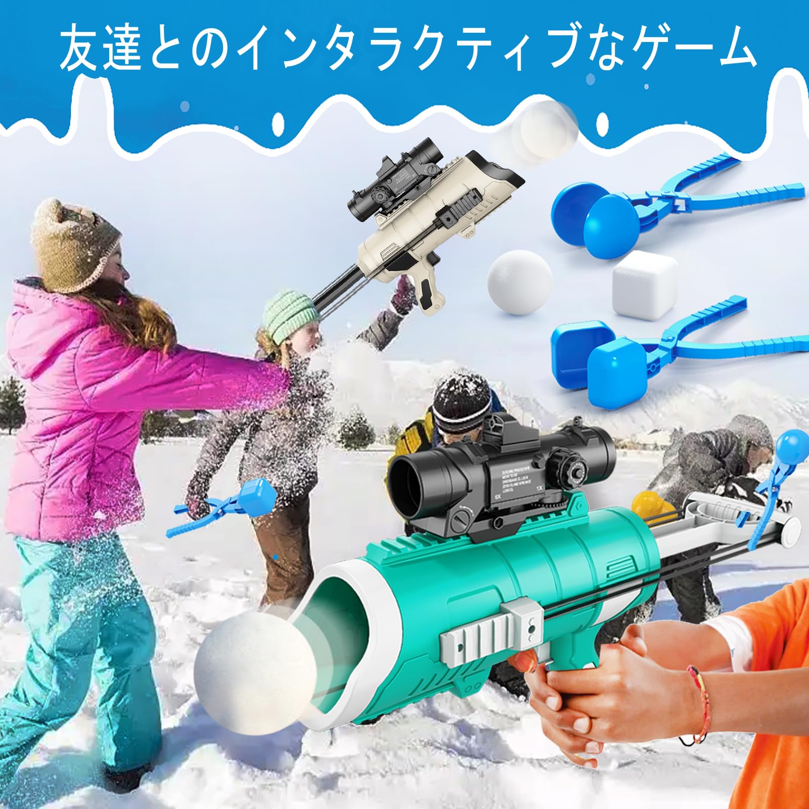 TMIXIU Gift idea: perfect winter gift for kids and adults.