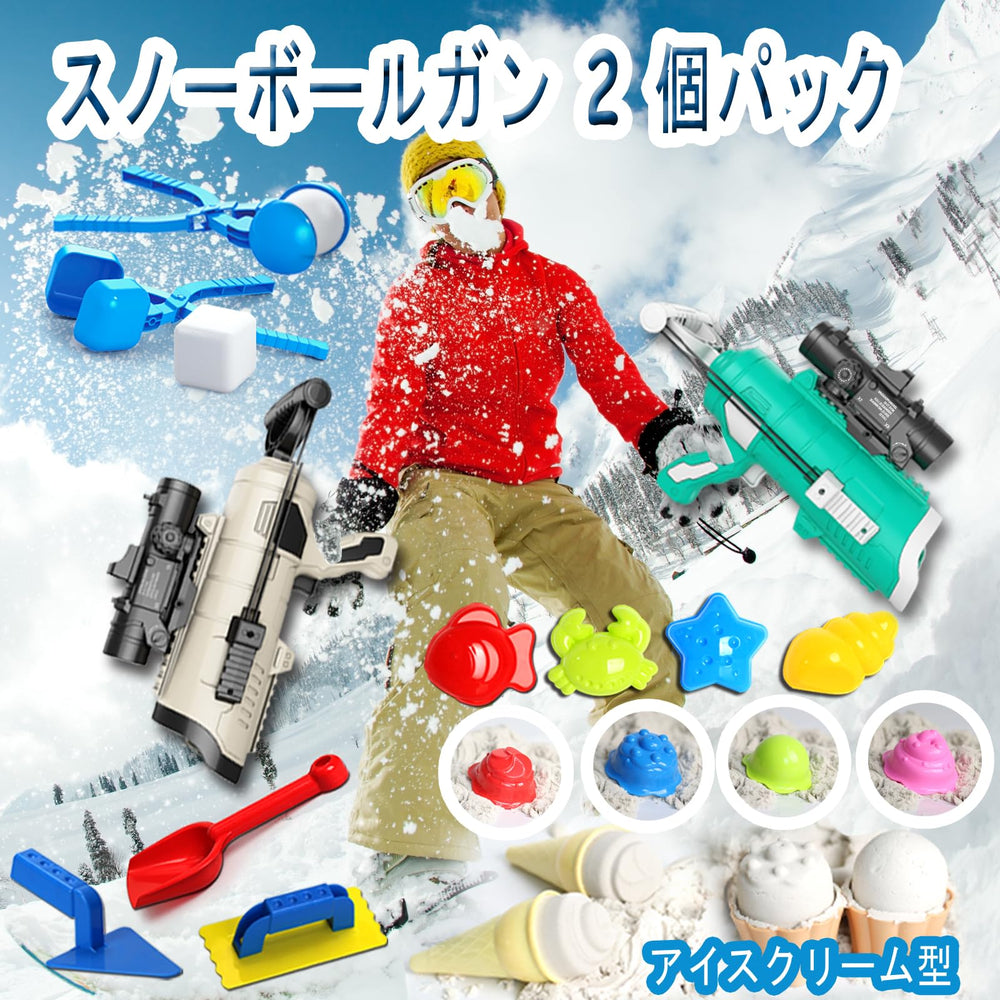 TMIXIU Non-toxic materials ensure safe play during chilly sessions.