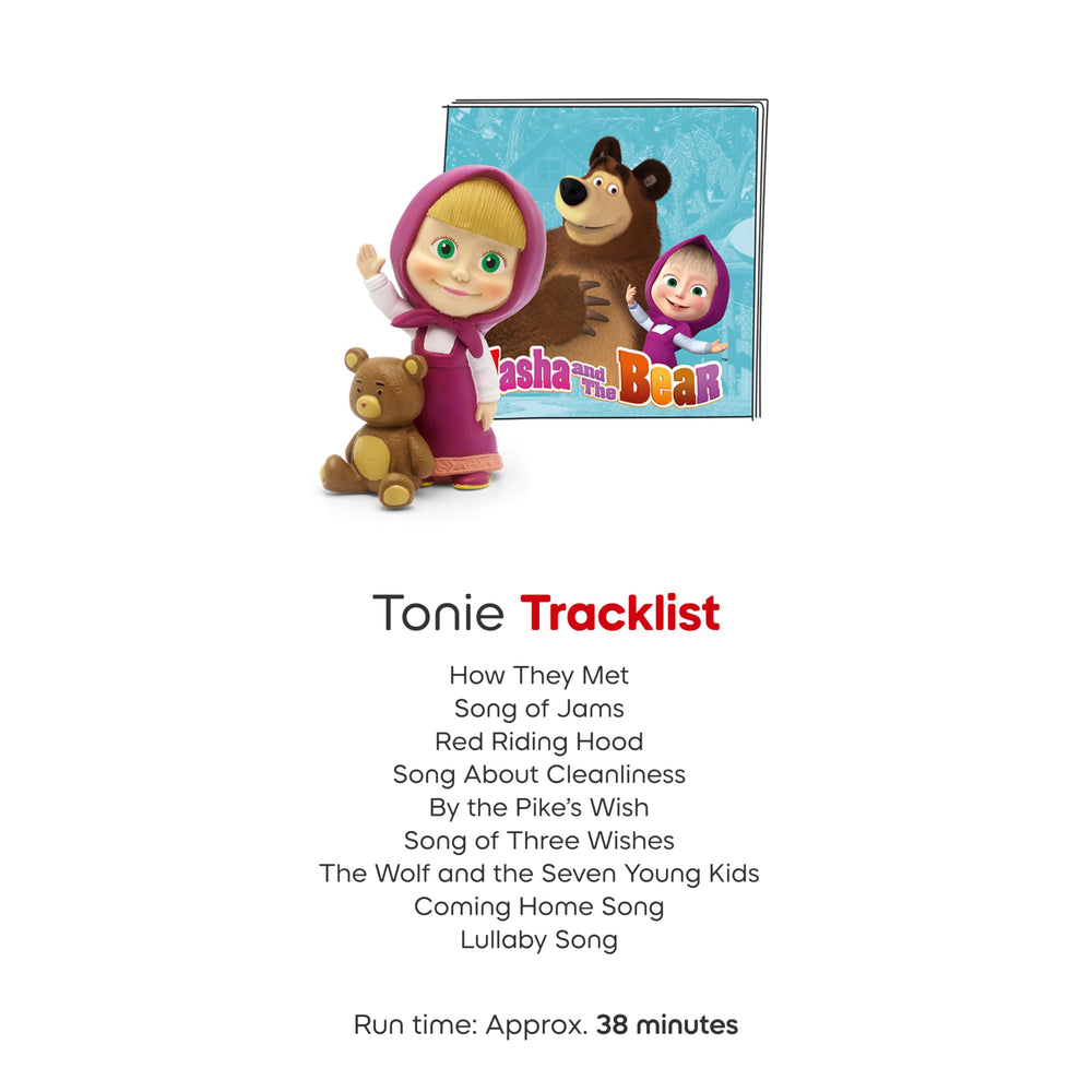 Masha and the Bear lullaby scene for calm bedtime listening.