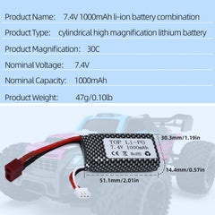 Tosiicop battery dimensions displayed for compatibility checks.