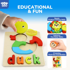 TOY Life drawstring storage bag keeps puzzle pieces organized during travel.