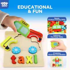 TOY Life plane puzzle piece enhances spatial awareness and coordination.