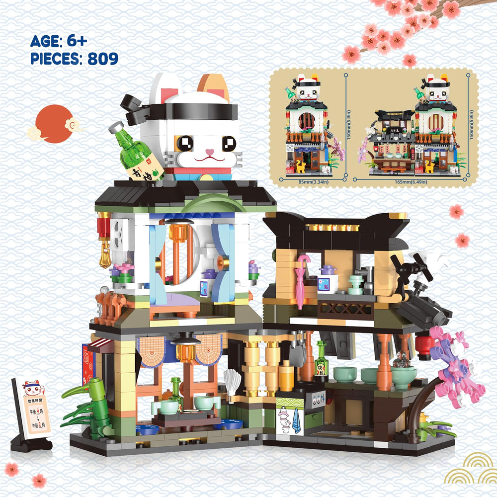 TOY PLAYER Assembly process model pieces show step-by-step building.