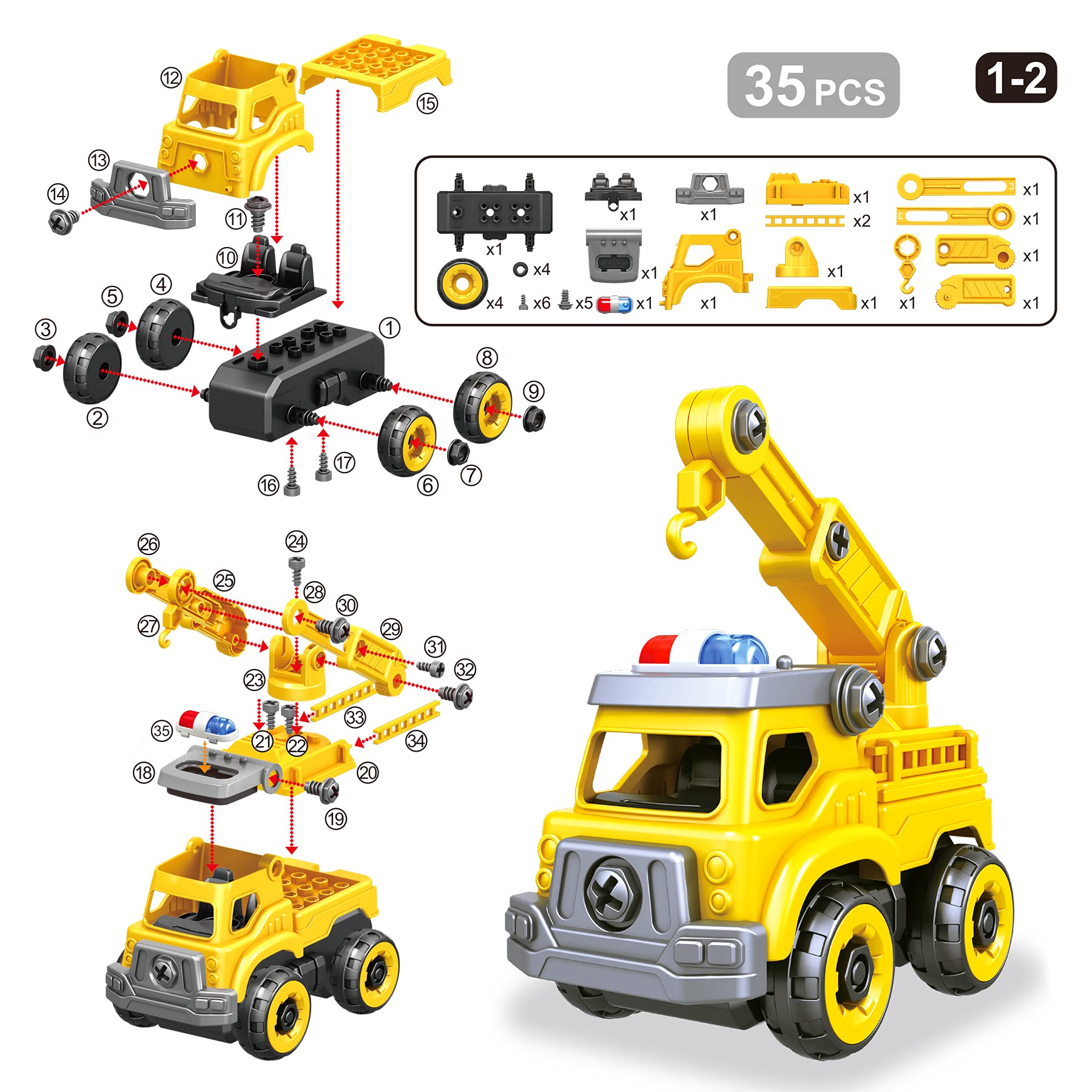 Toyk electronic drill construction toy with simple controls