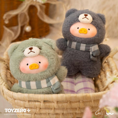 TOYZERO + Lulu piggy detailed craftsmanship highlights cute stitching and durable design.