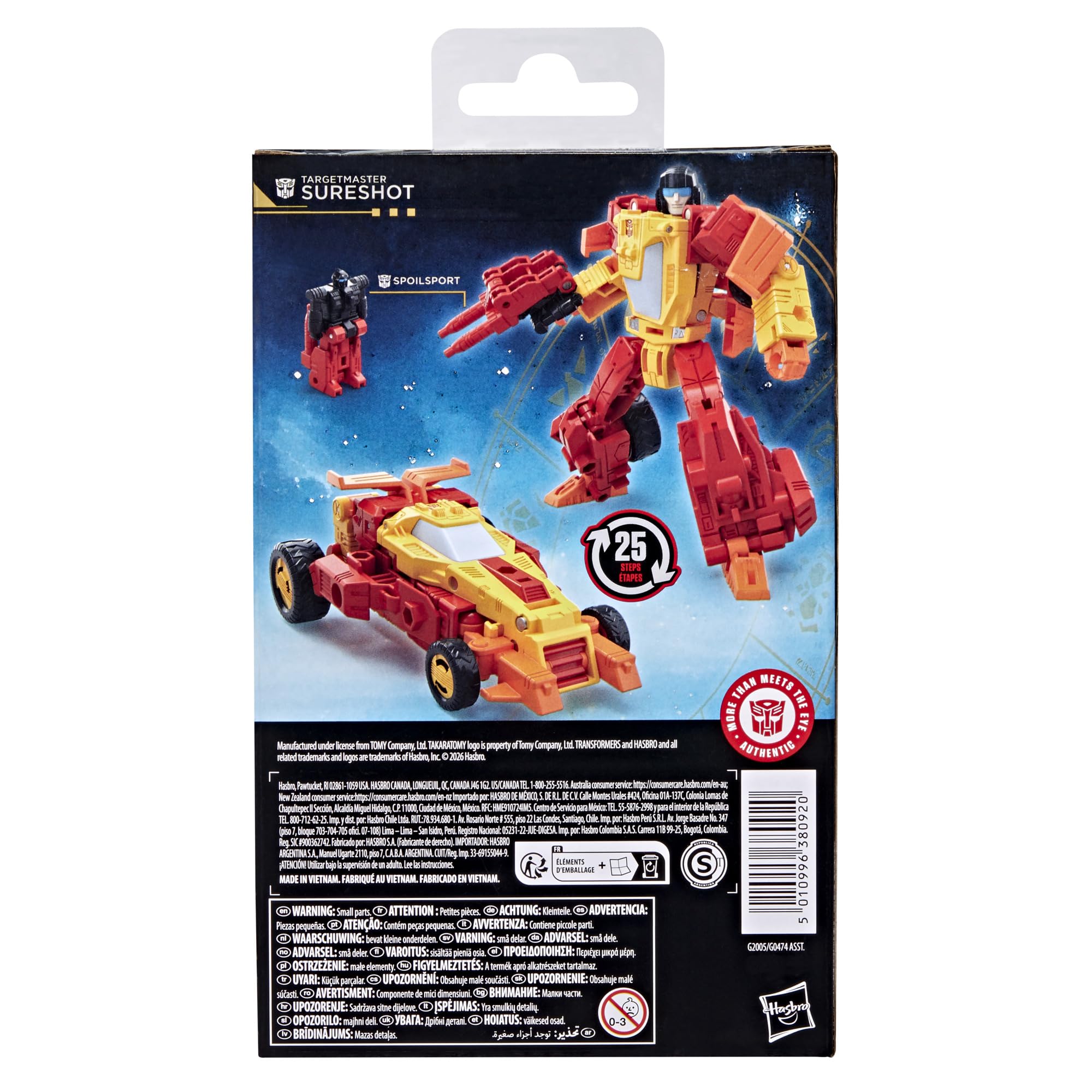Transformers Age of the Primes collection expands your lineup with compatible figures.