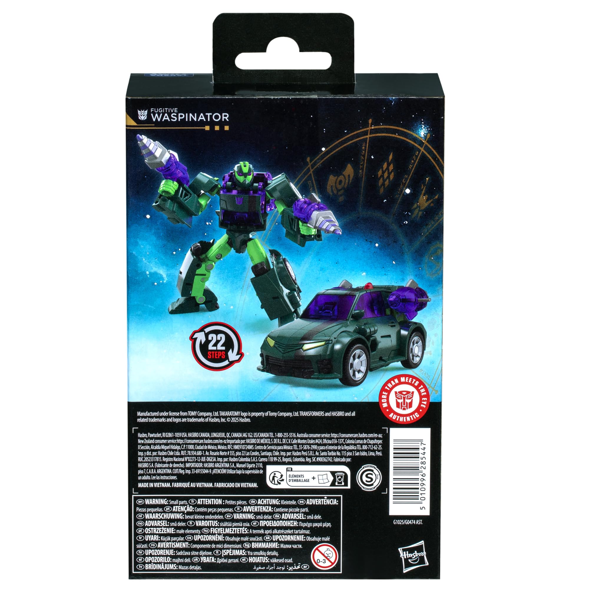 Fugitive Waspinator makes a great gift for collectors and fans.