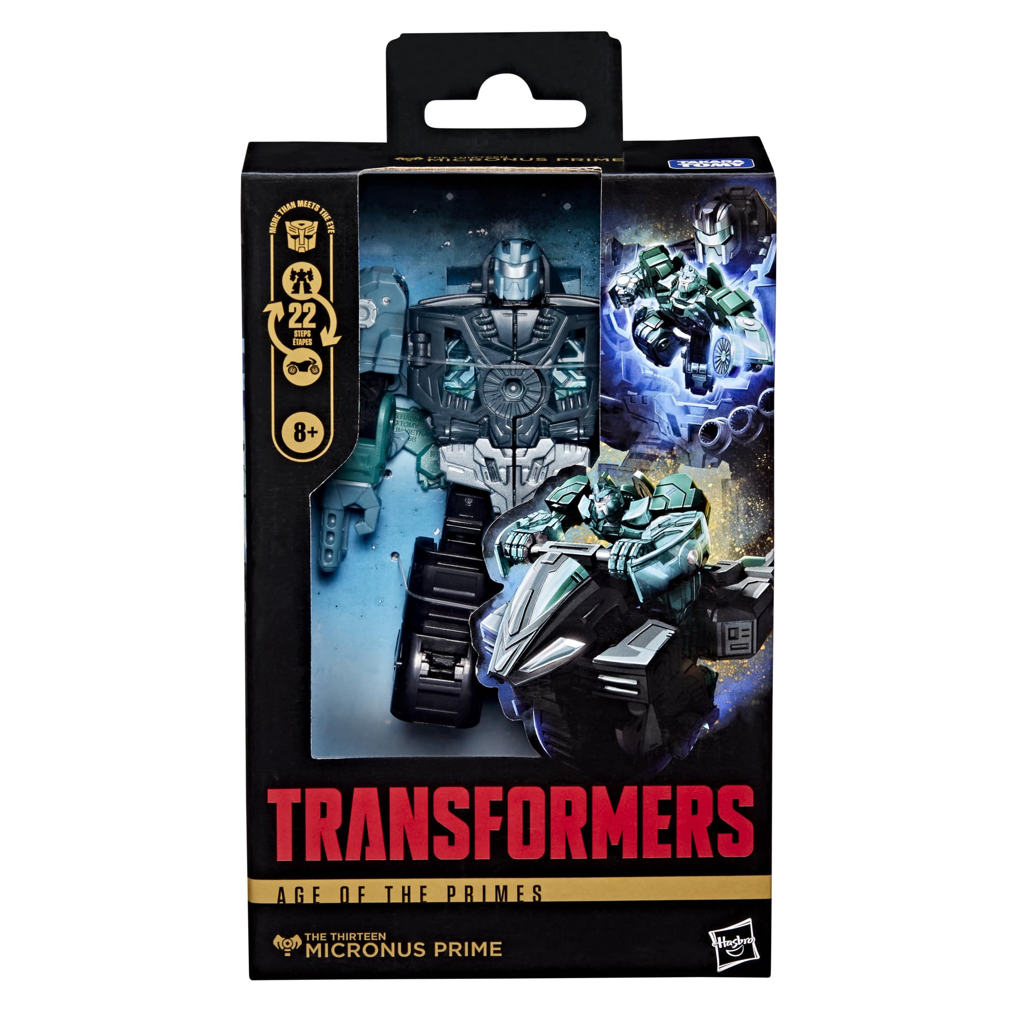 Articulated Transformers figure with dynamic posing options