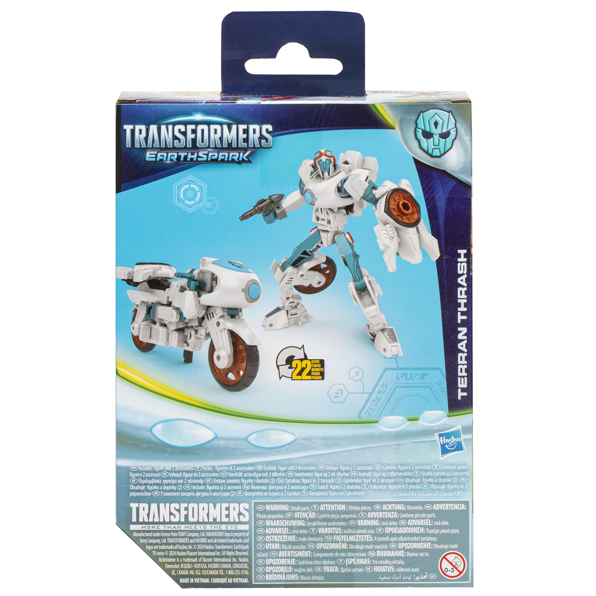 Deluxe packaging featuring the 5-inch Terran Thrash figure for display.