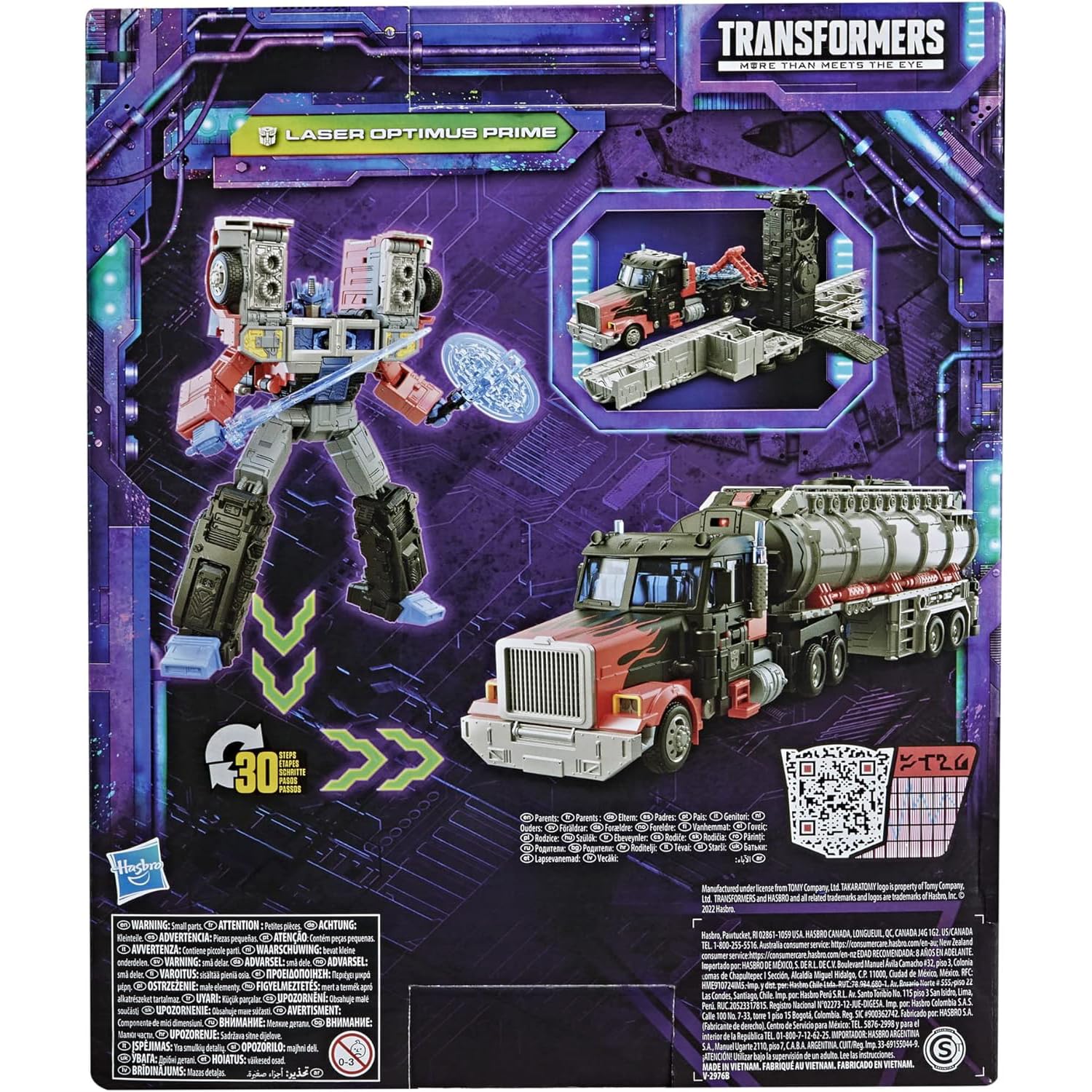 Transformers G2 Laser Optimus Prime accessory-pack with blaster