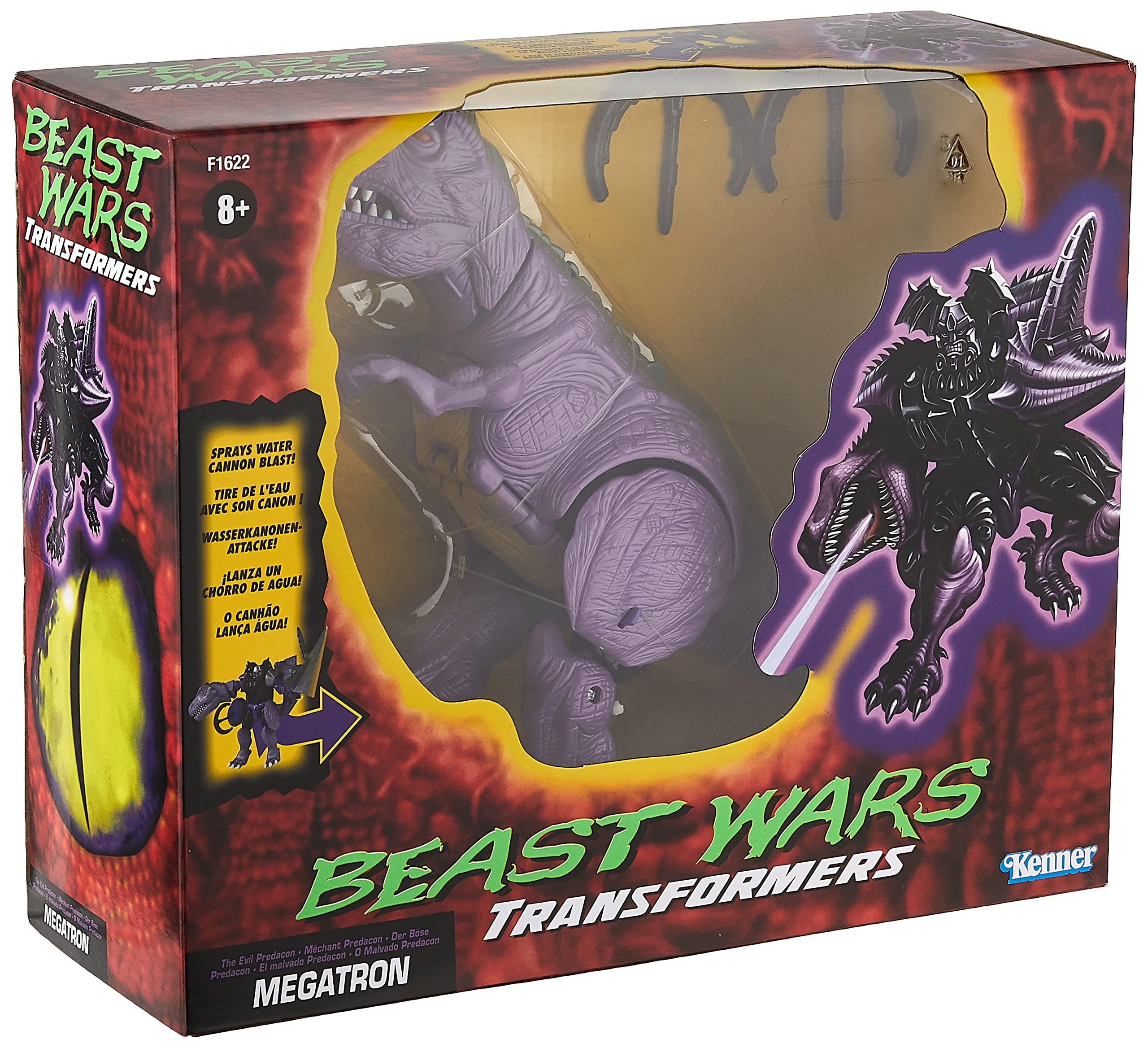 Transformers Predacon Megatron tech-specs panel highlights strength, speed, and firepower at a glance.