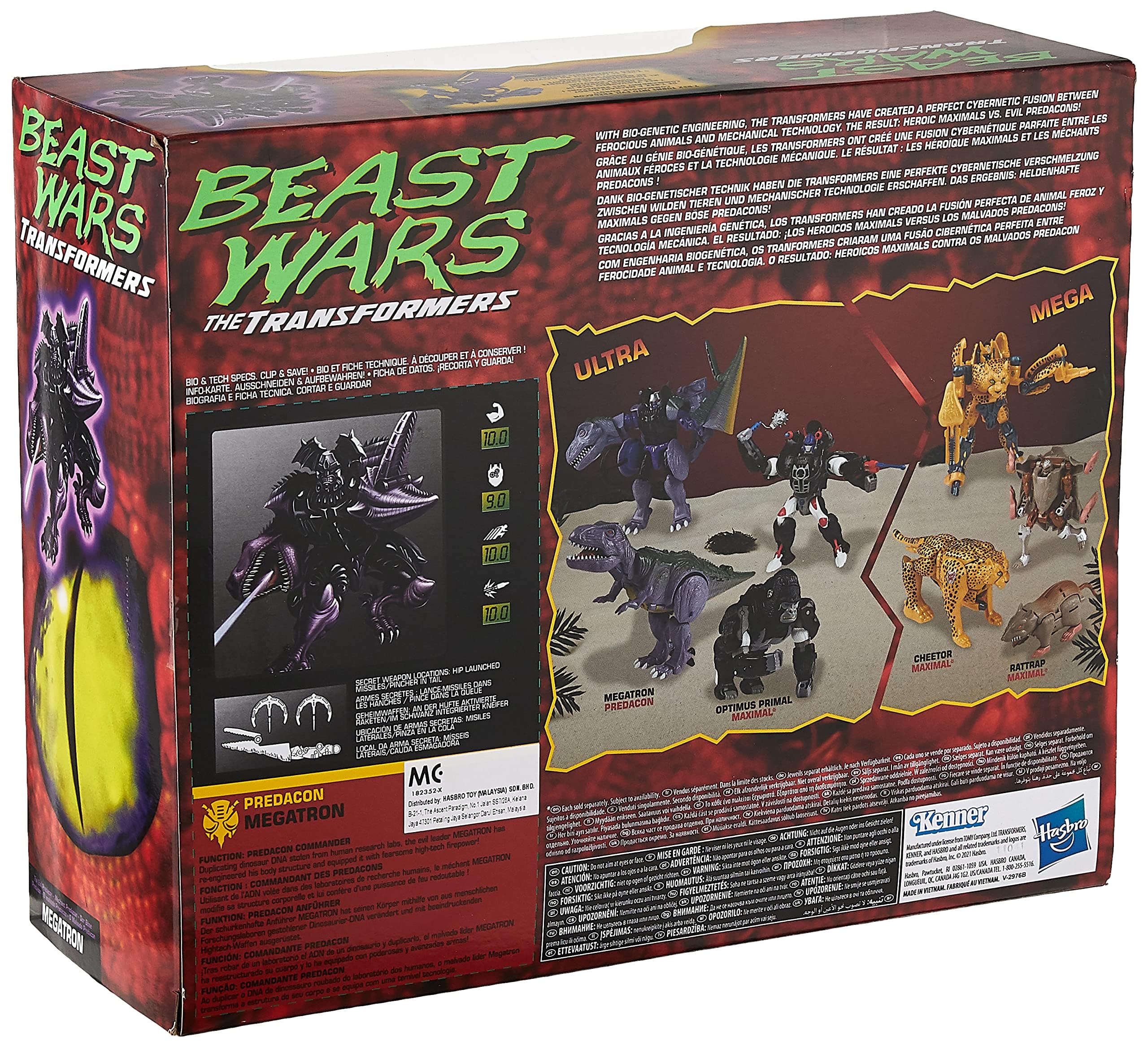 Transformers Predacon Megatron water-squirting head feature adds playful action in both modes.
