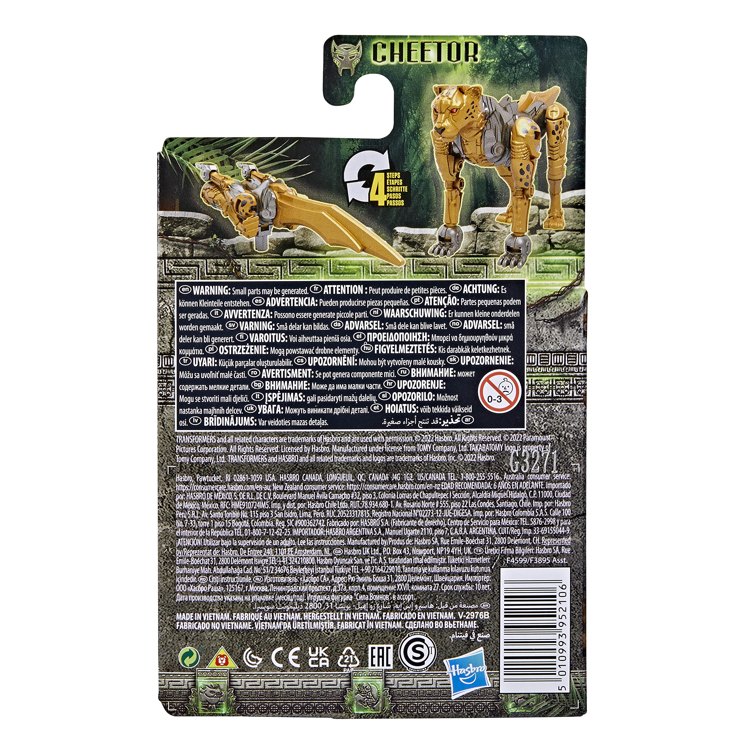 Beast Alliance team showcase for cross-figure play and collection